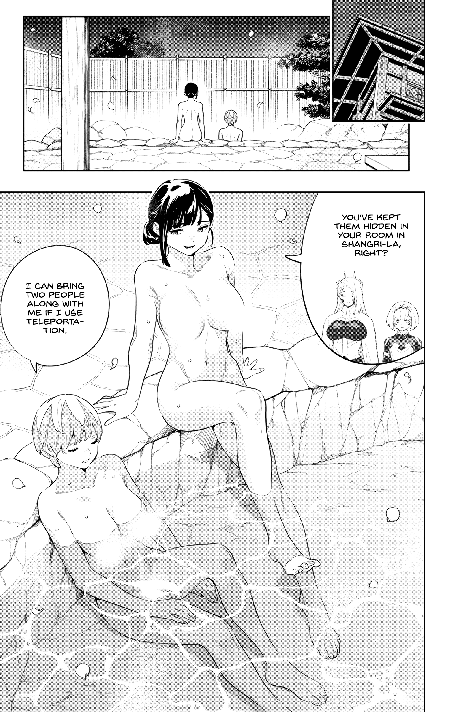 Chained Soldier, Chapter 139 image 15